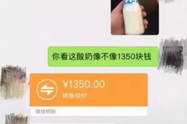 敦煌讨债公司成功追回消防工程公司欠款108万成功案例